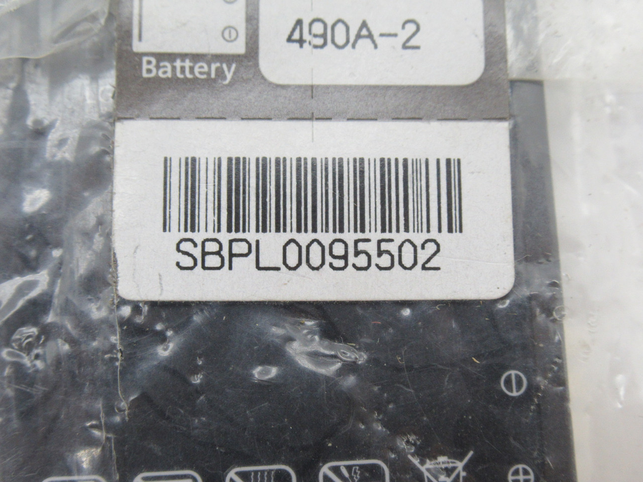 LG SBPL0095502 Li-Ion Cell Phone Battery 3.7V NWB
