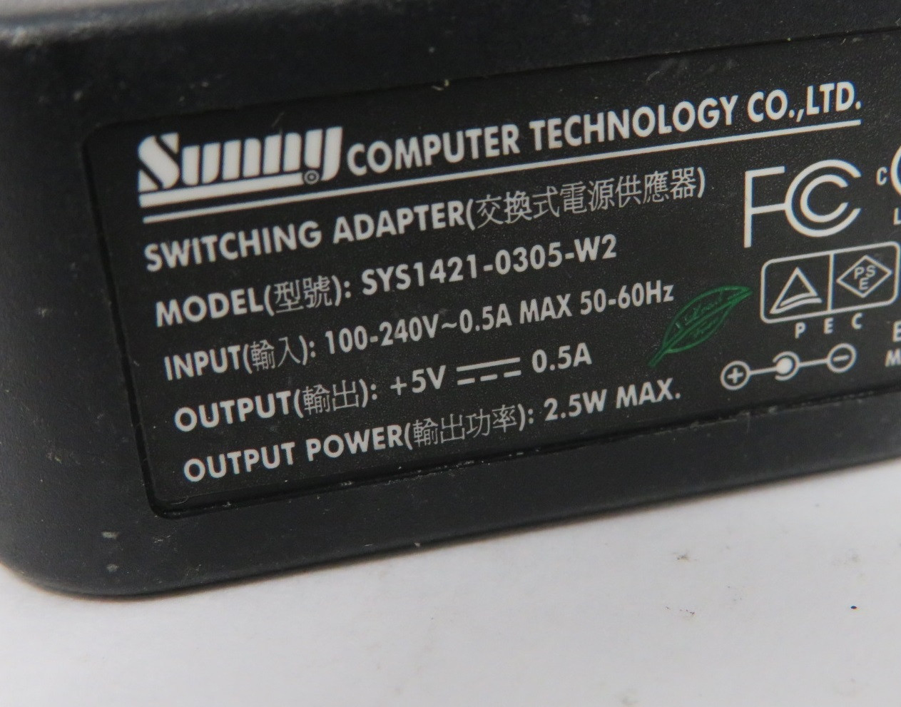 Eyedro EMW.SMOD.3 Wireless Electricity Monitor 5DC 0-350mA 0-7.5VAC 0-100mA USED