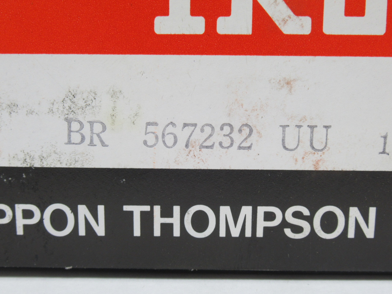 IKO BR567232UU Needle Roller Bearing 4.5" OD 3.5" ID 2" W SEALED/DMG BOX NEW