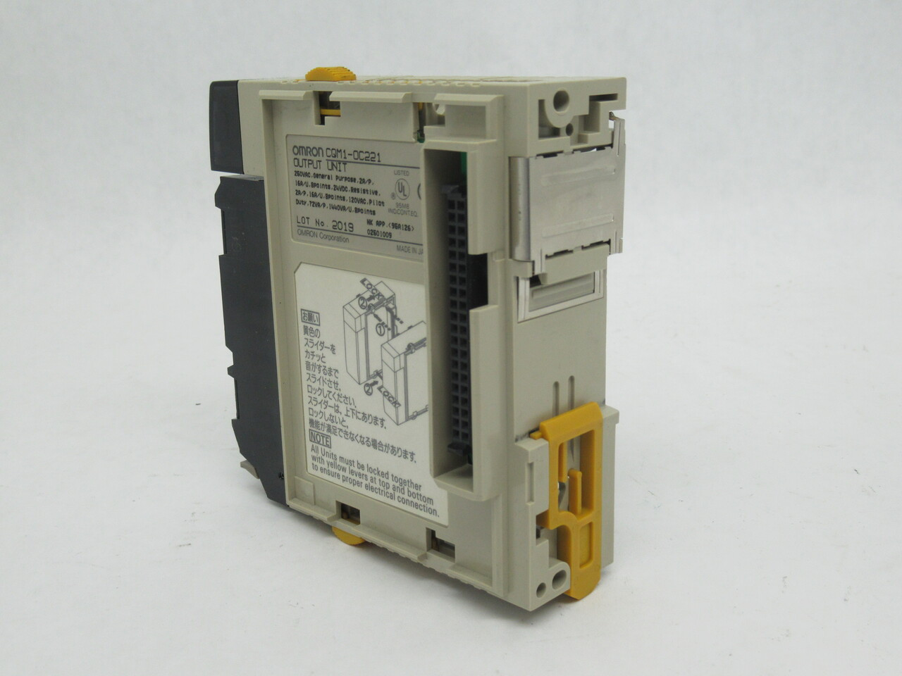 Omron CQM1-OC221 Output Module 250V 24VDC 2A/Point 16A 8-Point NO DOOR NOP