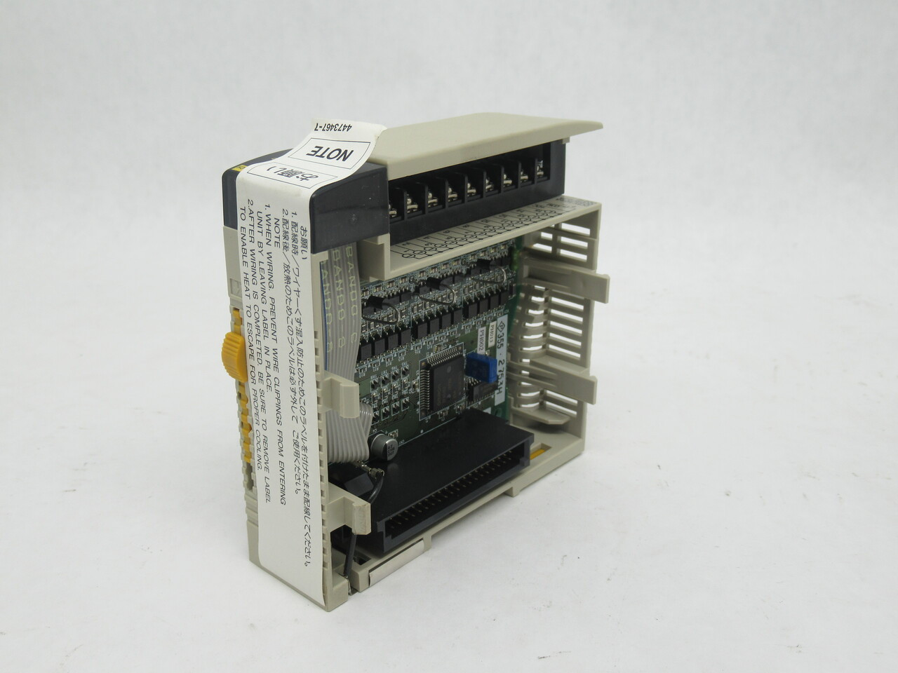 Omron CQM1-OD212 Output Module 5-24VDC 0.3A/Point 4.8A 16-Point BOX WEAR NEW