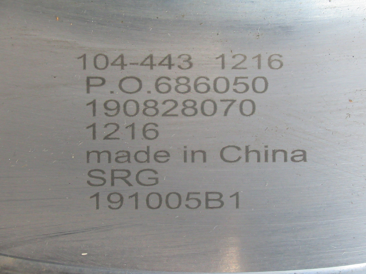 Goulds Pumps 104-443-1216 Side Suction Plate 22.5" OD 10.25" ID SHELF WEAR NOP