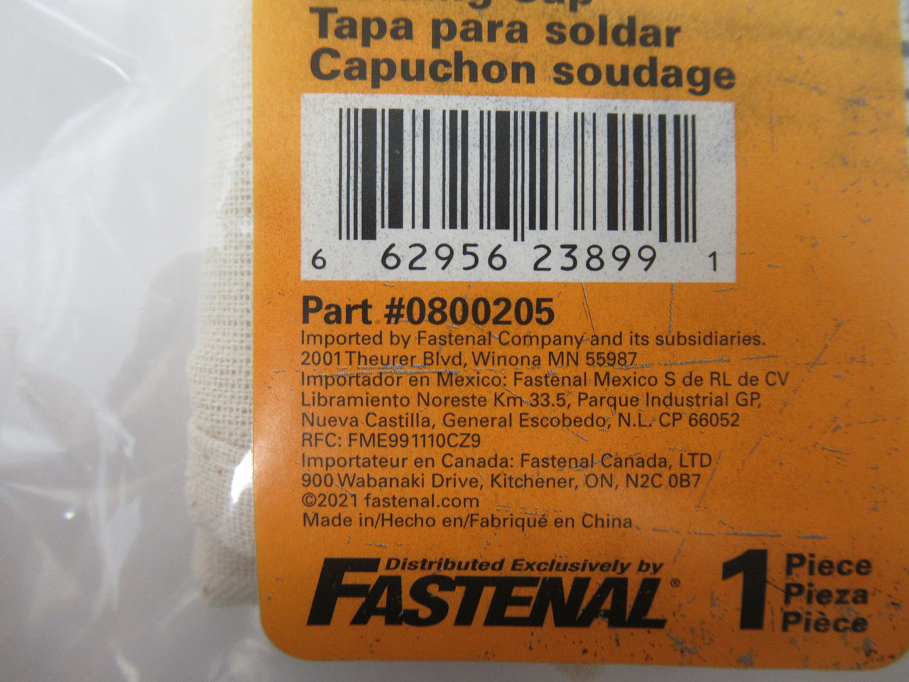 Fastenal 0800205 Body Guard Welding Beanie Cap w/ Elastic NWB