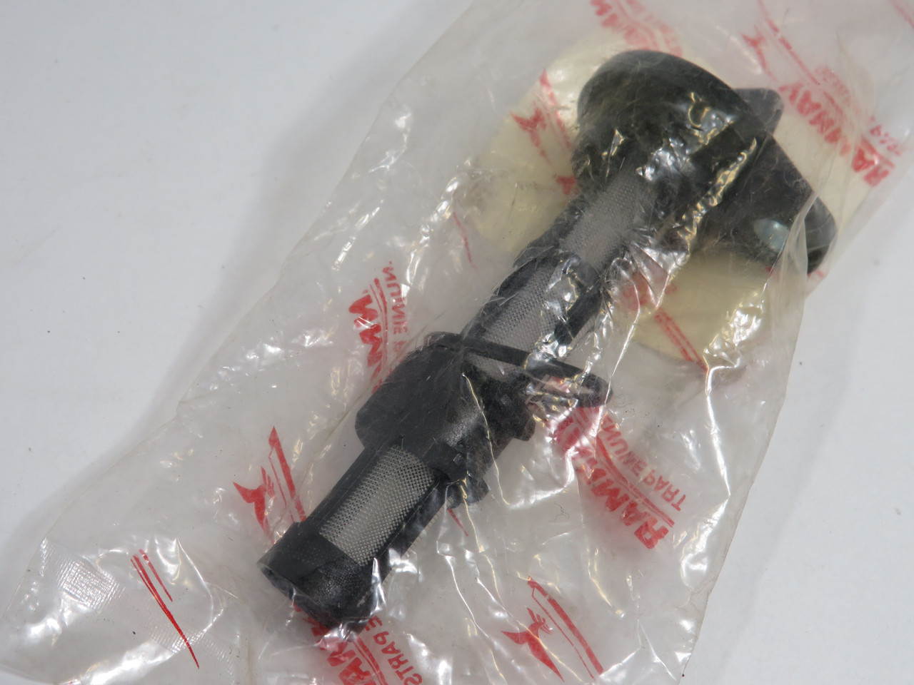 Yanmar 114250-35110 Oil Filter Element  NWB