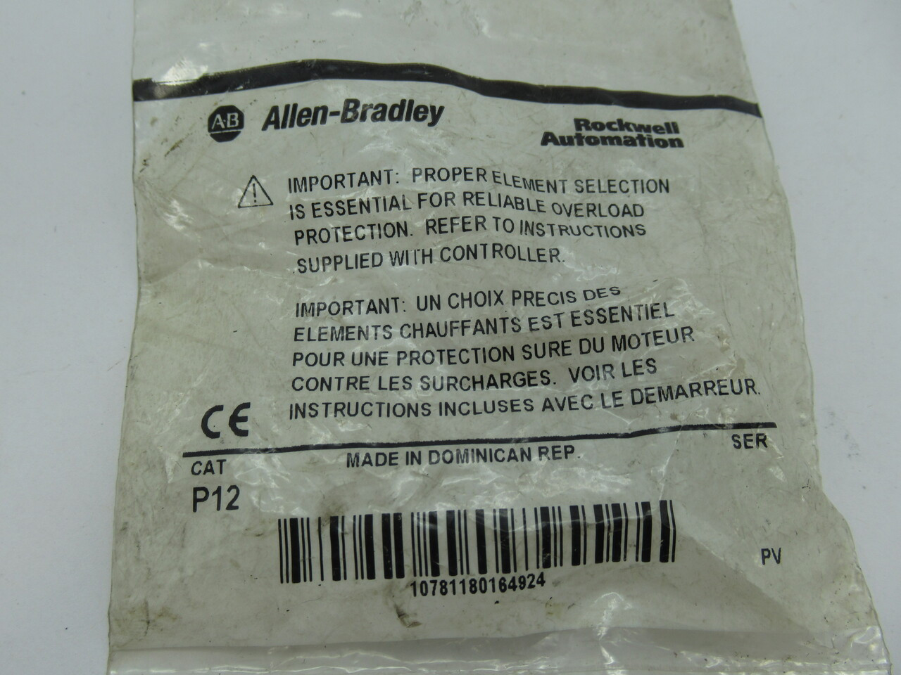 Allen-Bradley P12 Overload Relay Thermal Unit NO HARDWARE ! NWB !