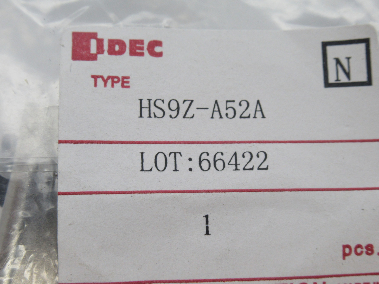 IDEC HS9Z-A52A Actuator Key Right Angle Type w/ Rubber Bushings NWB