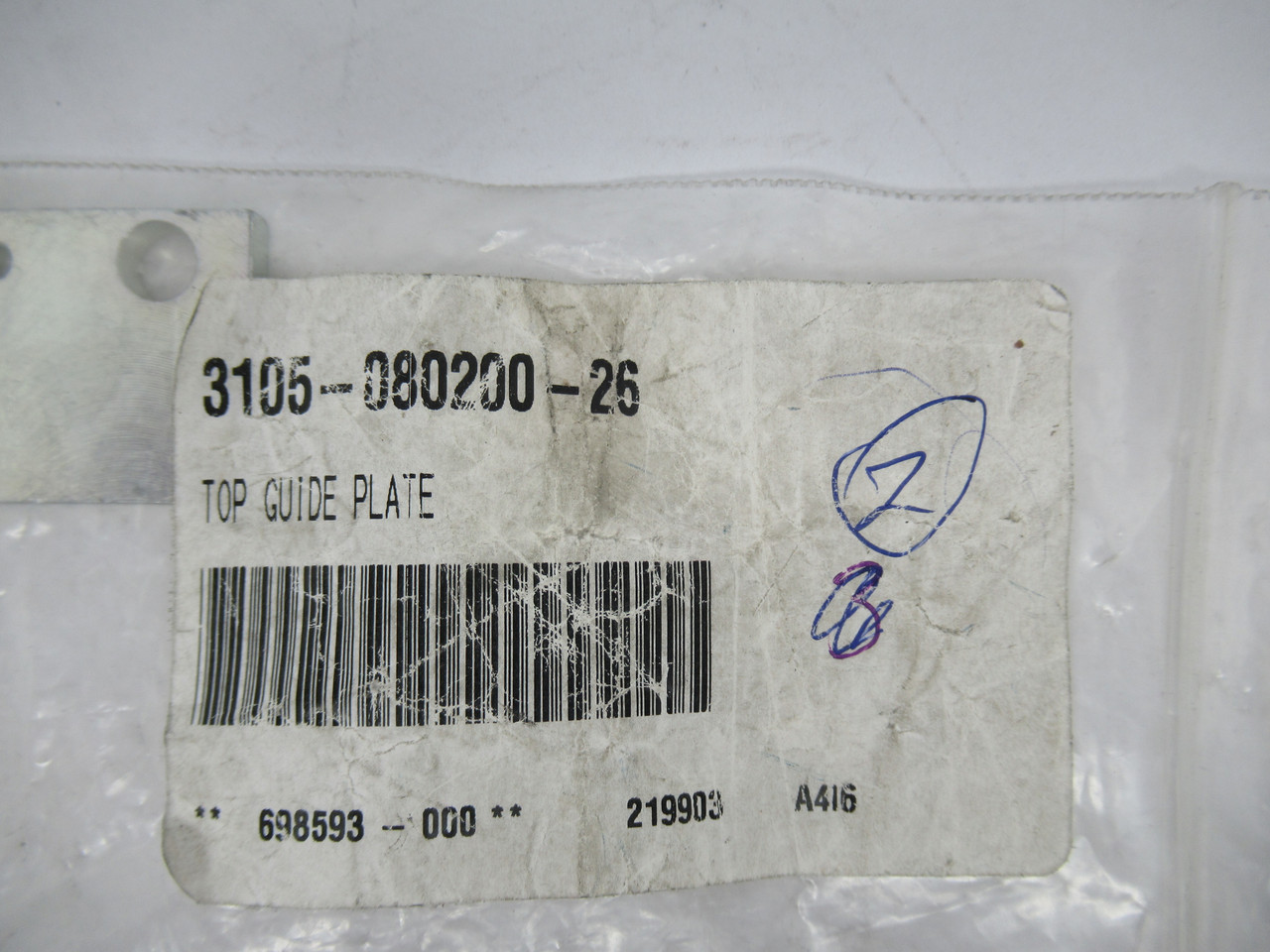 Generic 3105-080200-26 Top Guide Plate 68.55mm L 24.9mm W NWB