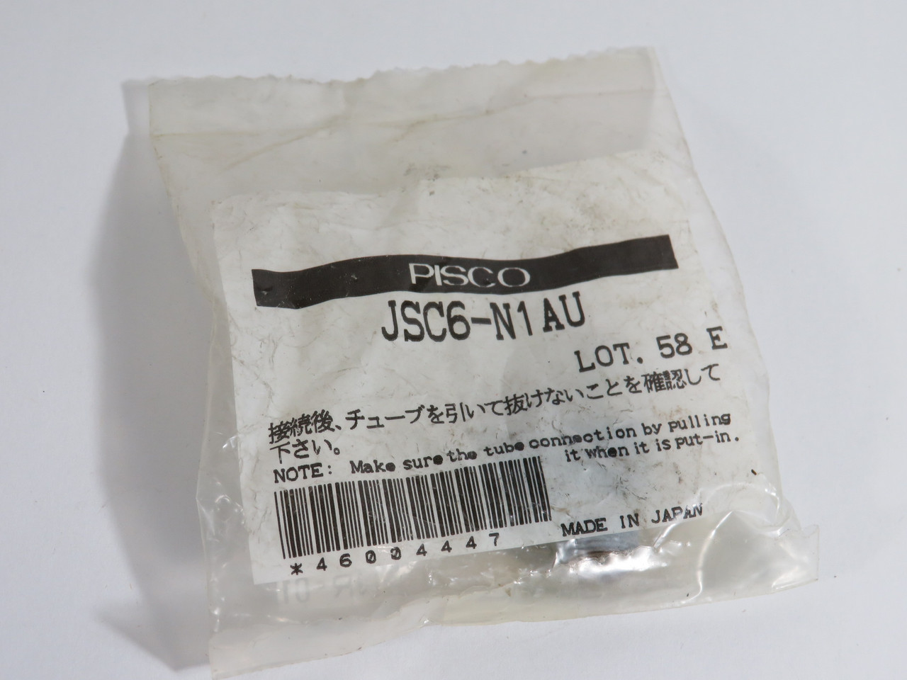 Pisco JSC6-N1AU Plastic Flow Control 6mm Tube X 1/8" NPT Male NWB
