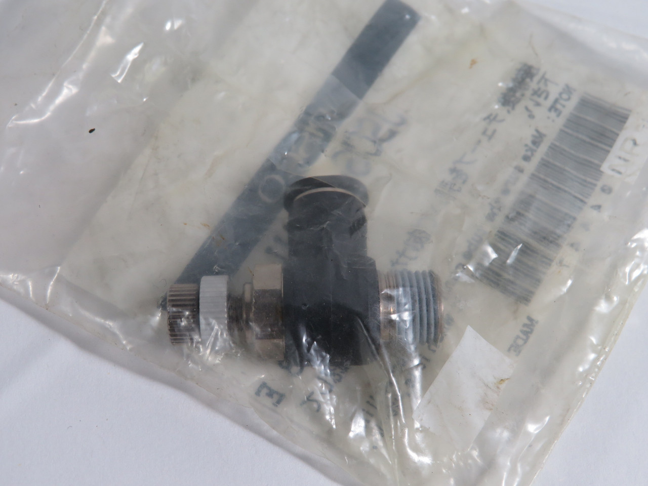 Pisco JSC6-N1AU Plastic Flow Control 6mm Tube X 1/8" NPT Male NWB