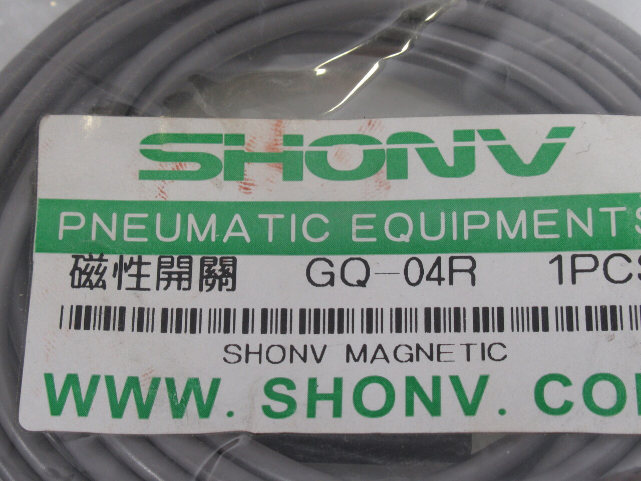Shonv GQ-04R Magnetic Reed Switch ! NWB !