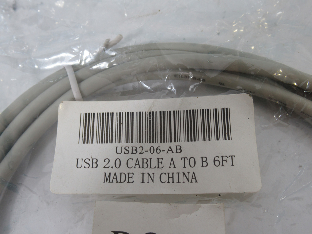 PIMFG USB2-06-AB Beige USB 2.0 Male to B Male Cable 6' 480mbps ! NWB !