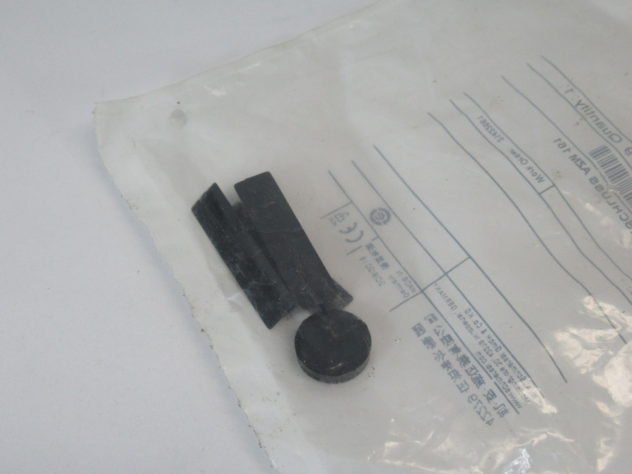 Schmersal 101145379 Slot Sealing Plug AZM 161 NWB