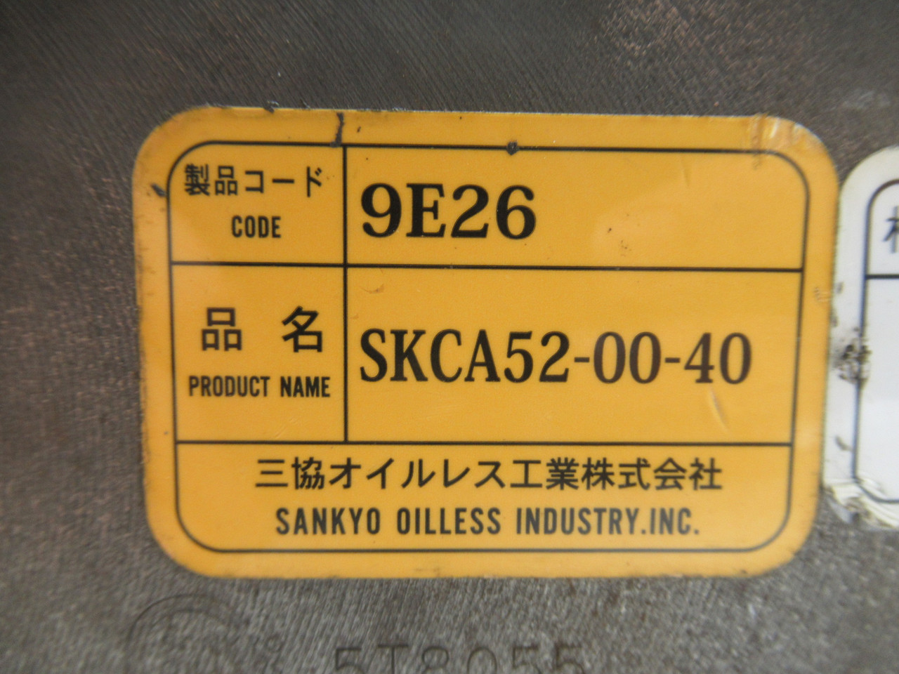 Sankyo Oilless SKCA52-00-40 Die-Mounted Cam Unit 14.7 kN SHELF WEAR NOP