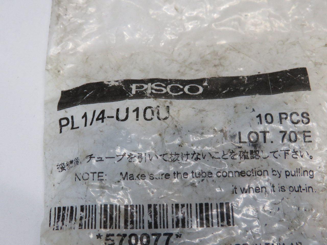 Pisco PL1/4-U10U Push-In Elbow Fitting 1/4" Tube 10/32UNF 10-Pack NWB