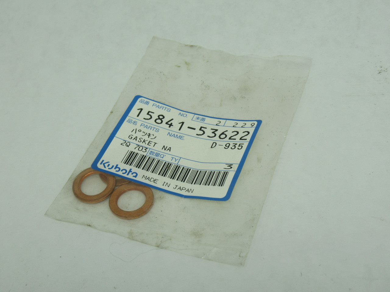Kubota 15841-53622 Gasket for Nozzle Holder and Glow Plug 3-Pack NWB
