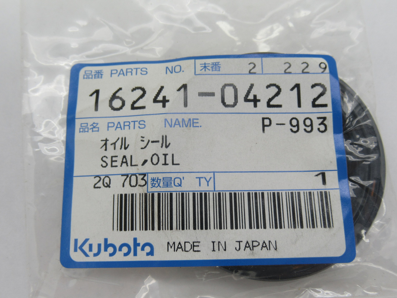 Kubota 16241-04212 Oil Seal NWB