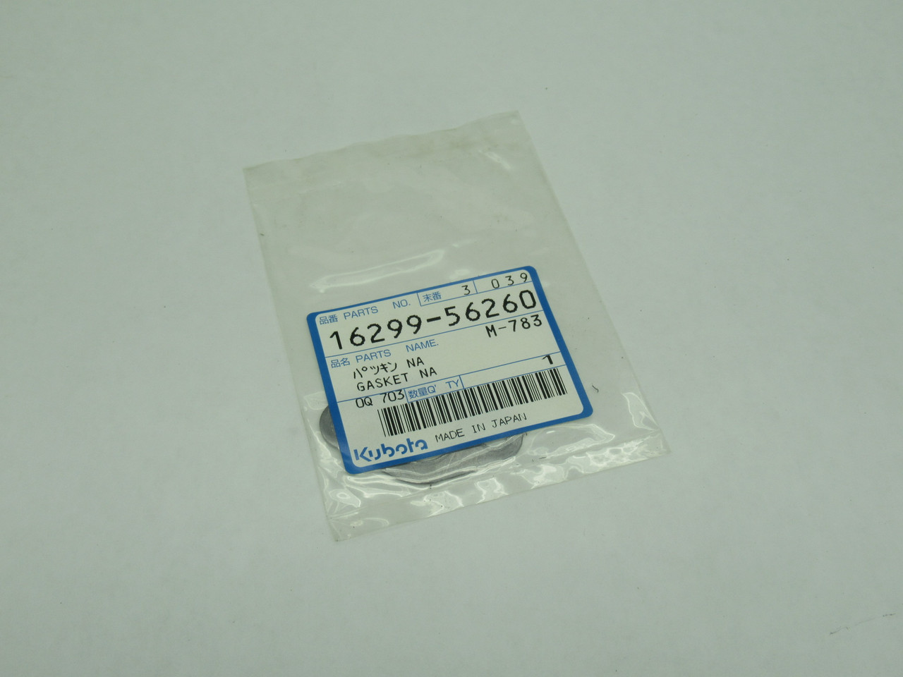 Kubota 16299-56260 Gasket NWB