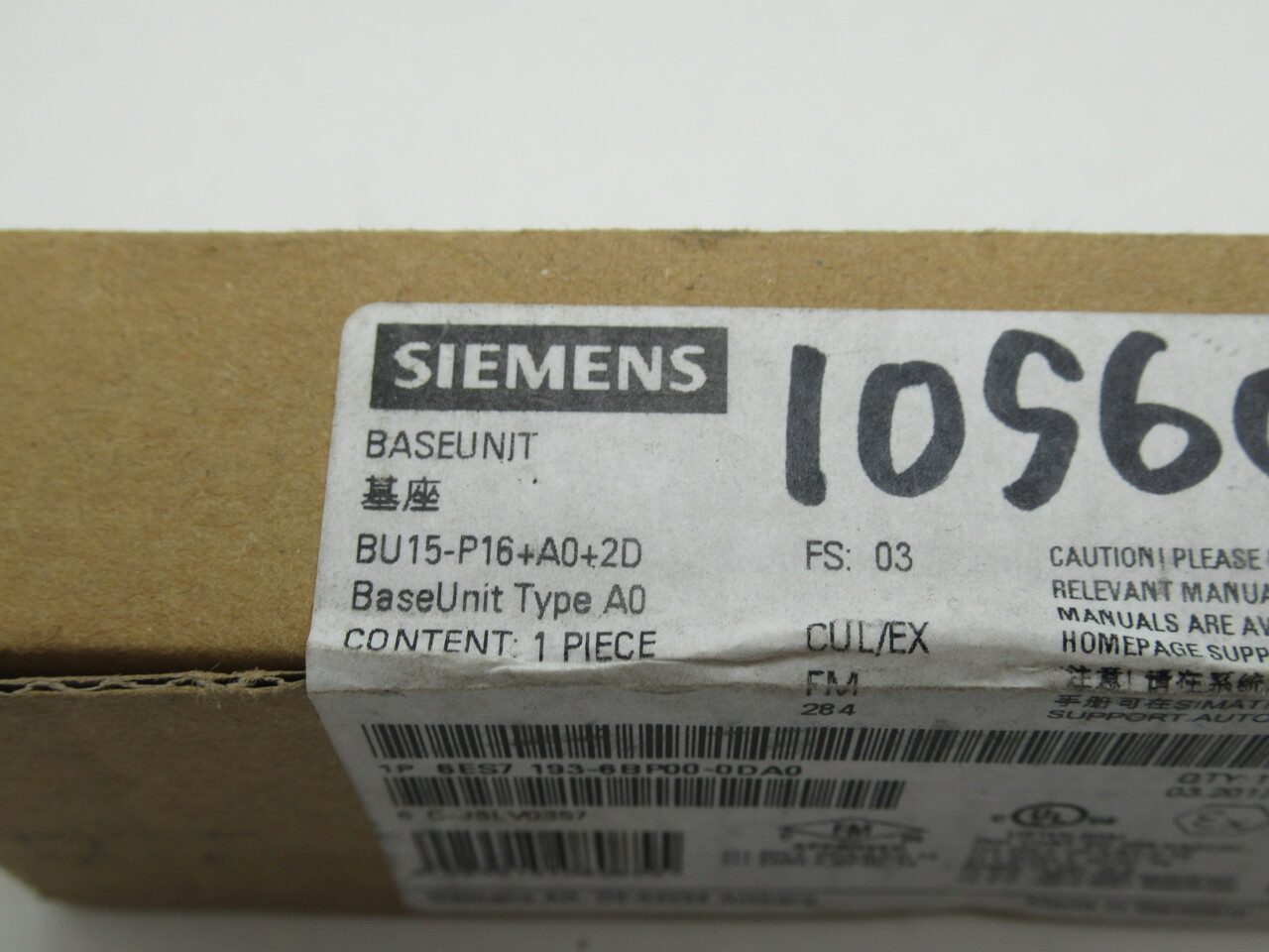 Siemens 6ES7193-6BP00-0DA0 Base Unit Type A0 BUS15-P16+A0+2D SEALED NEW