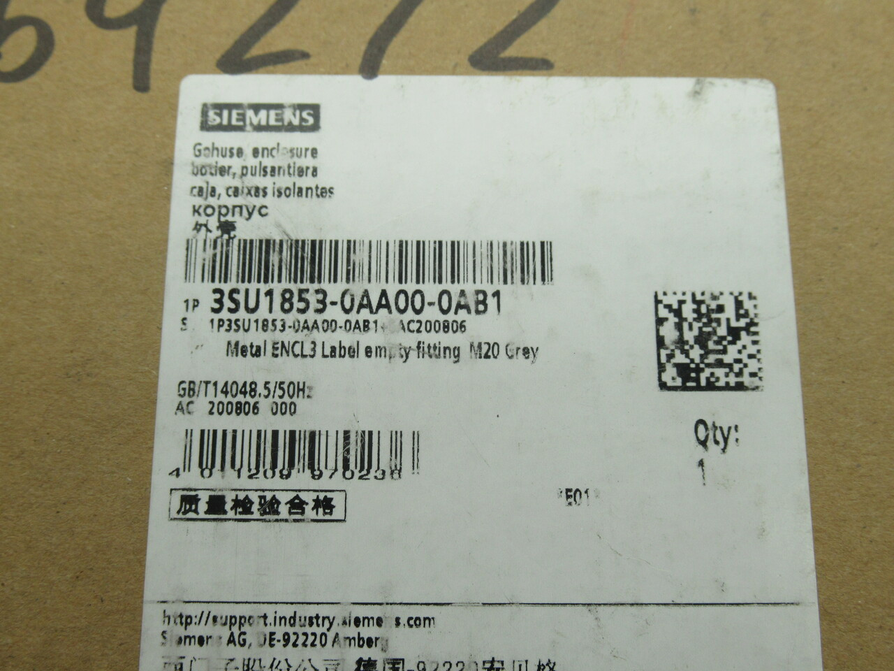 Siemens 3SU1853-0AA00-0AB1 Metal Enclosure 3-Hole 22mm M20 Gray SHELF WEAR NEW