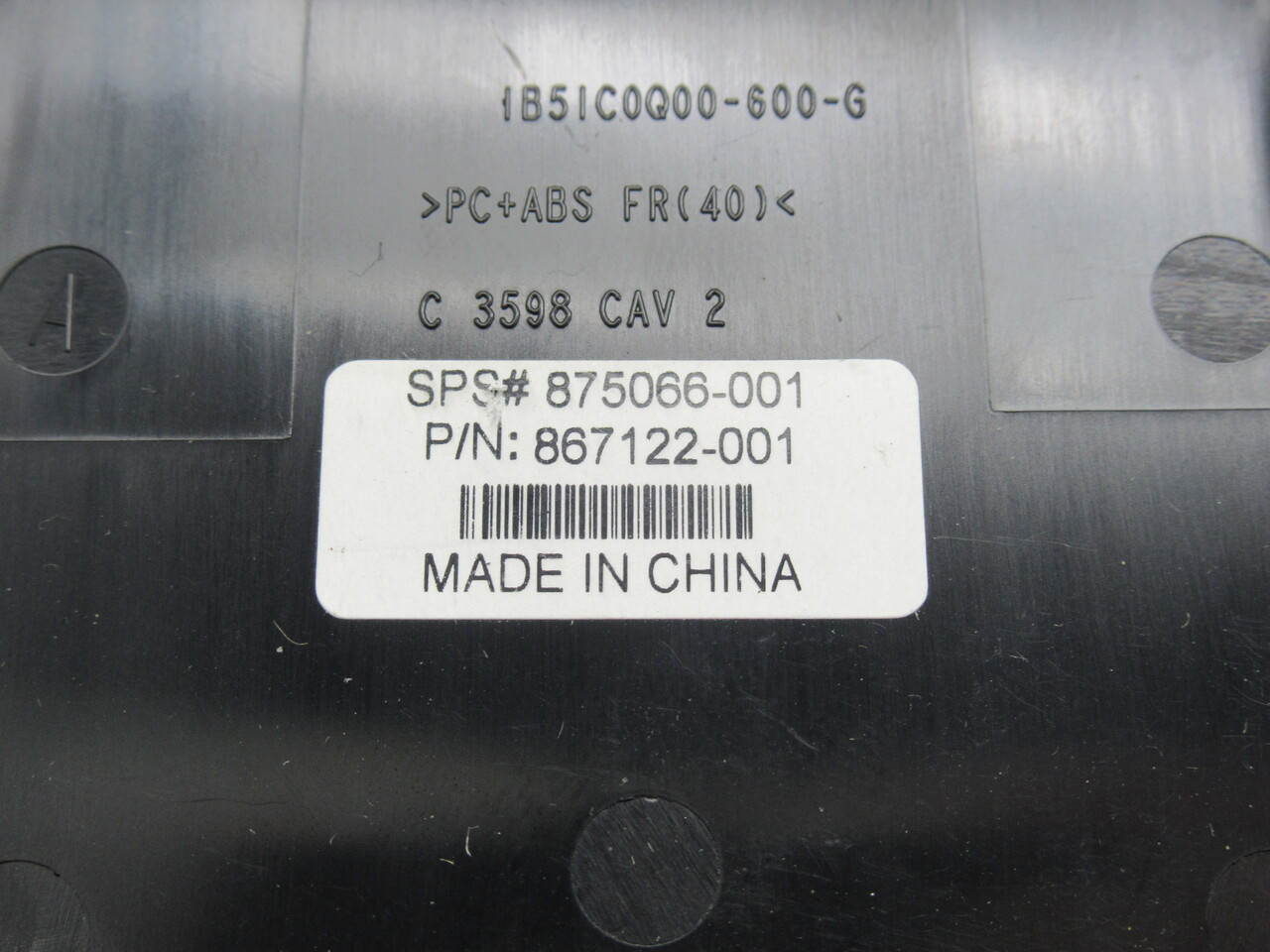 HP 867122-001 Blank Fan Filler NOP