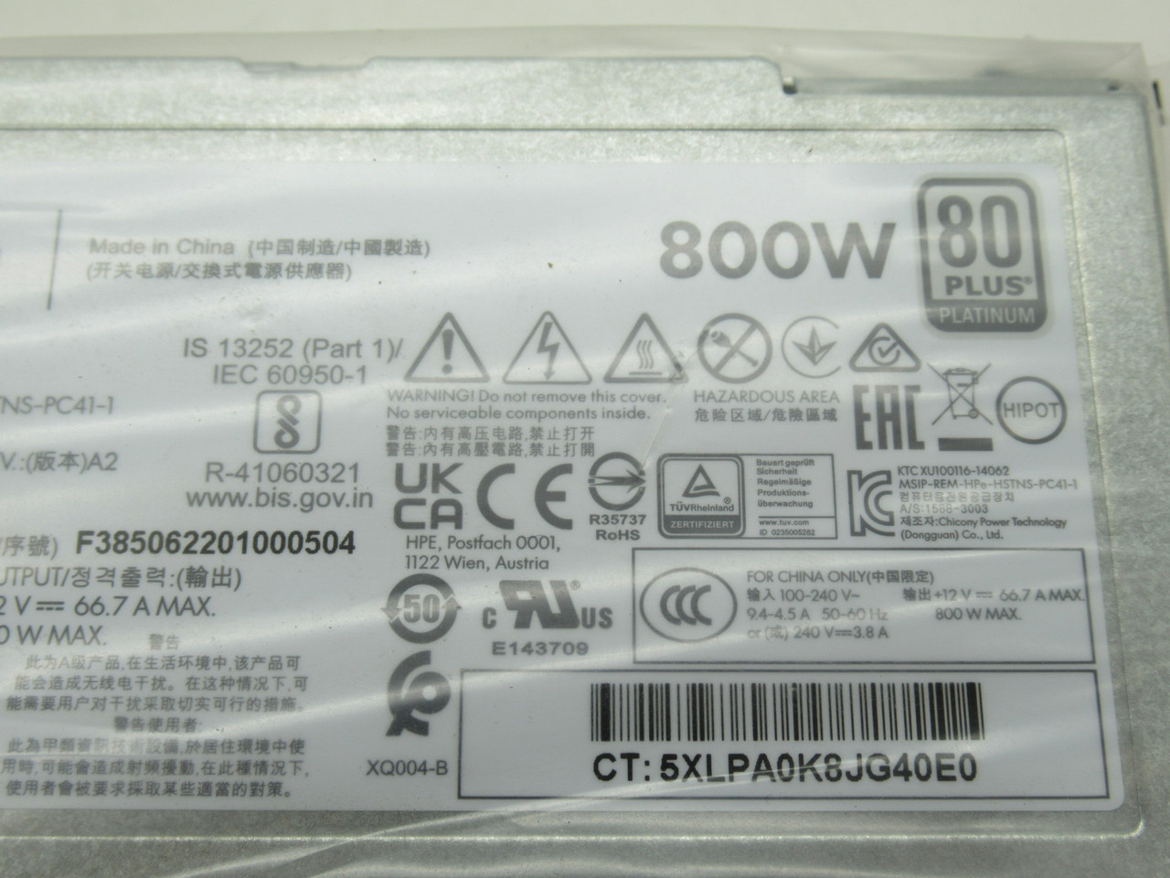 Hewlett Packard Enterprise 865414-B21 Power Supply 800W 12VDC 66.7A BOX DMG NEW