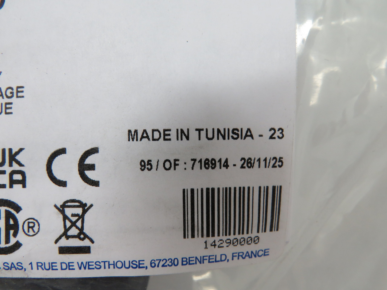 Socomec 14290000 Shaft Guide for External Handle S01 & Larger HOLEY BAG NWB