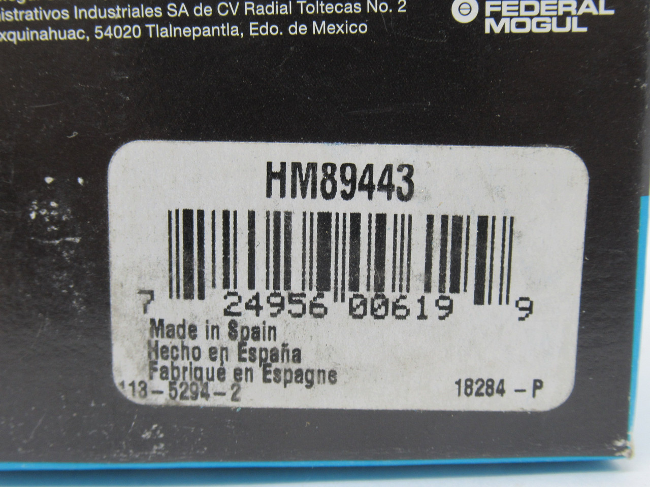 National HM89443 Tapered Roller Bearing Cone 1-5/16" Bore 1-1/8" W NEW