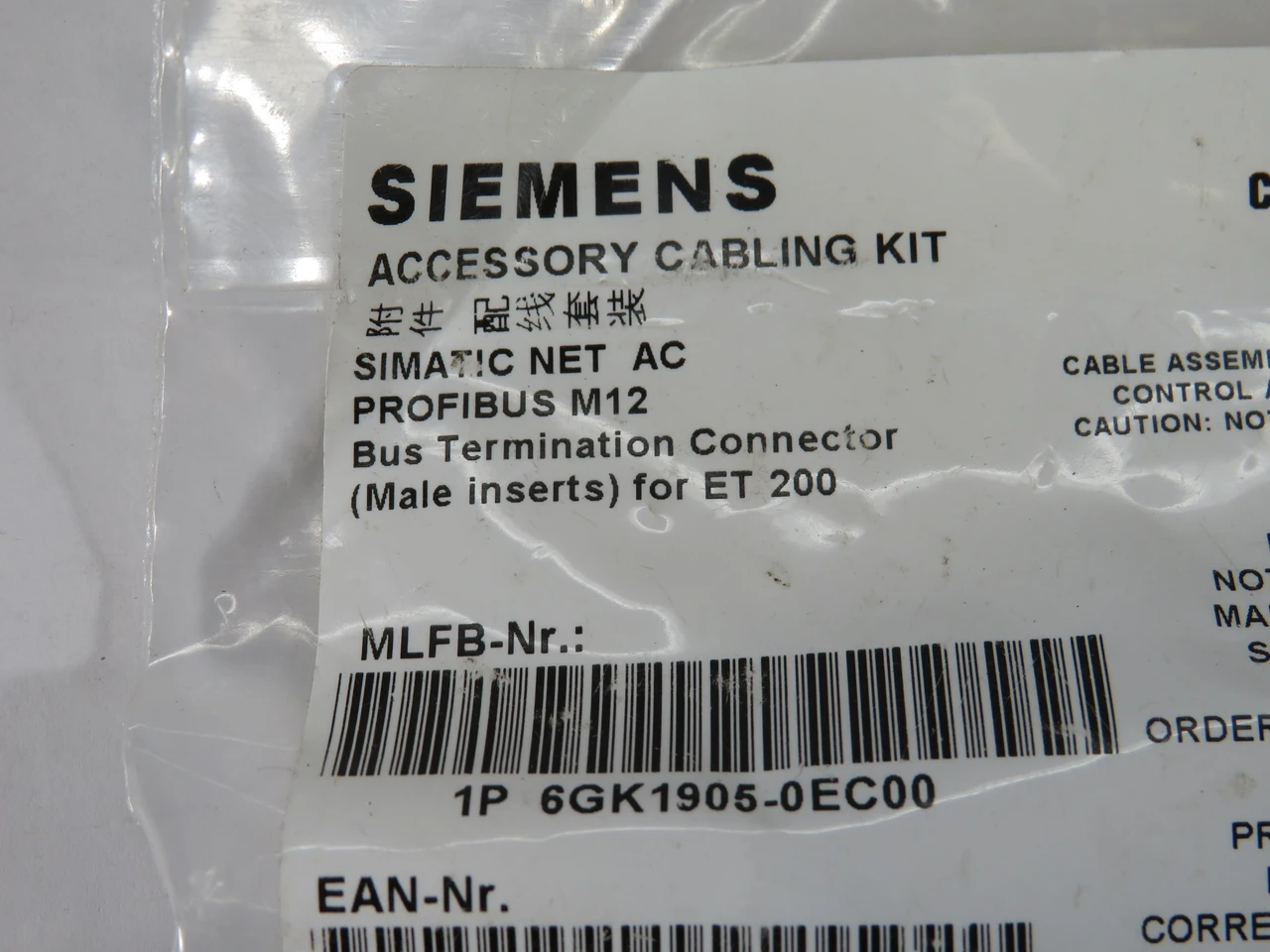 Siemens 6GK1905-0EC00 SIMATIC NET AC PROFIBUS M12 Connector 5-Pack HOLEY BAG NWB