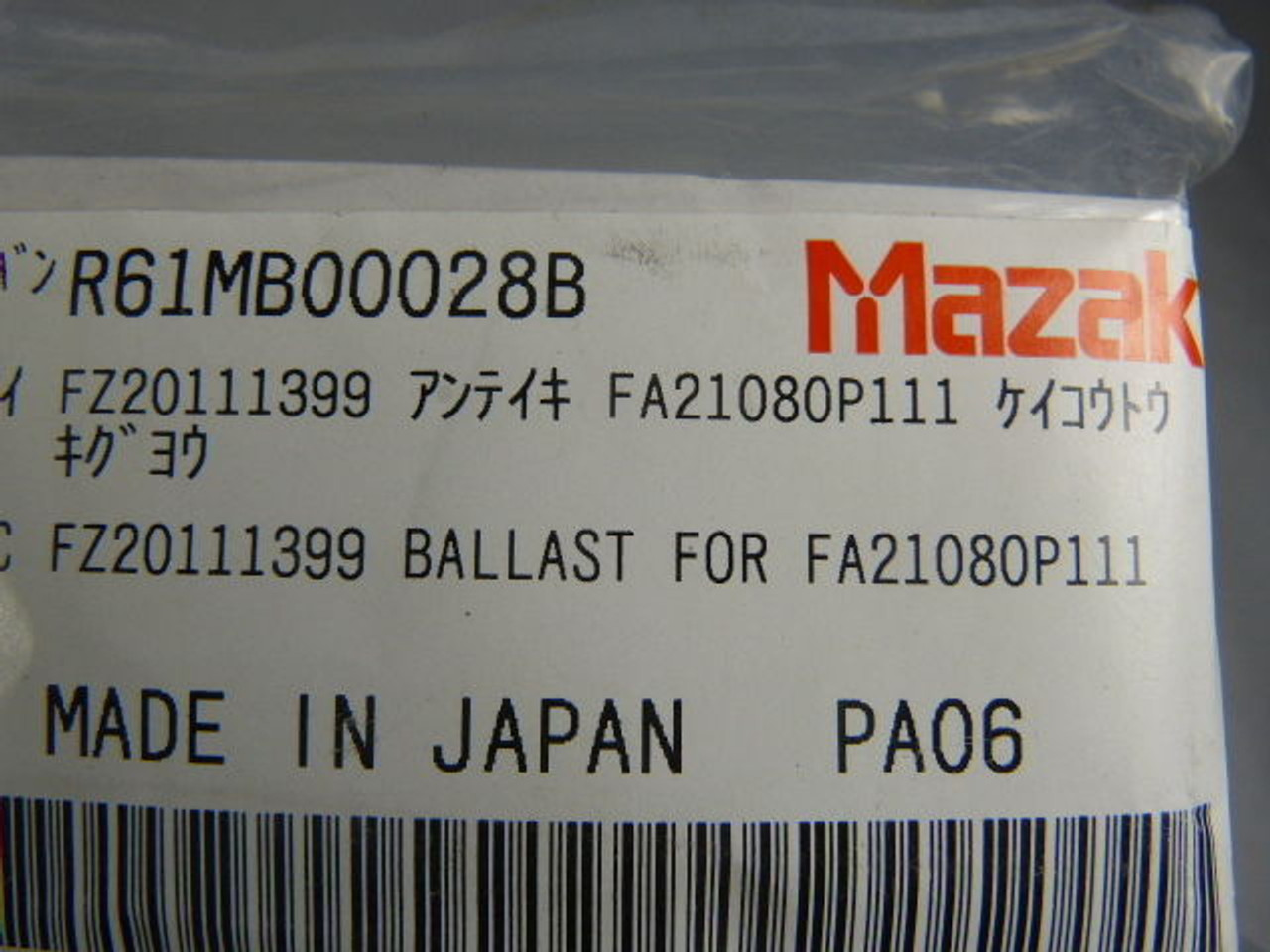 Mazak R61MB00028B T-Plus QT-12C Electronic Ballast ! NEW !