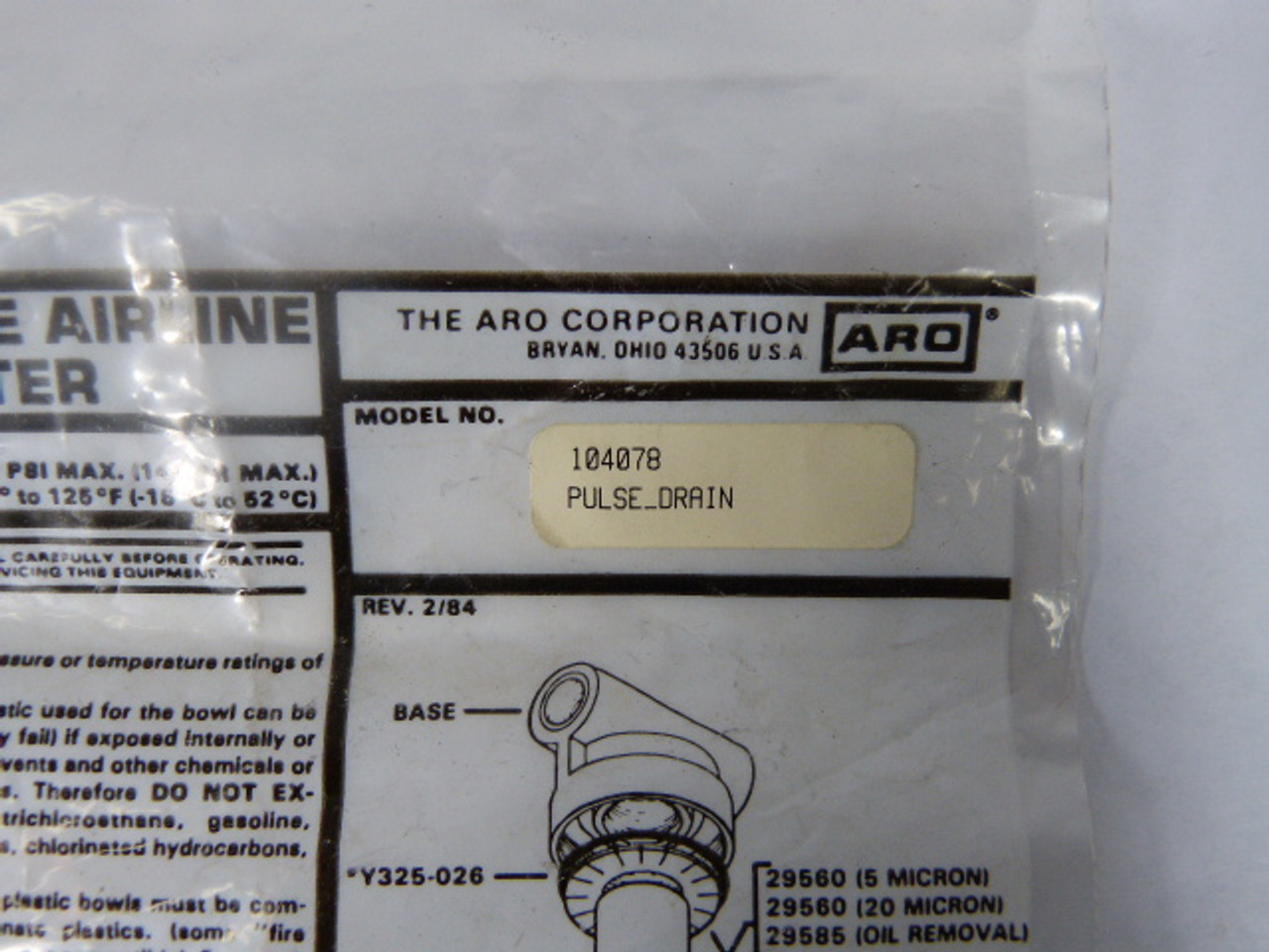 ARO 104078 Pulse Drain ! NWB !