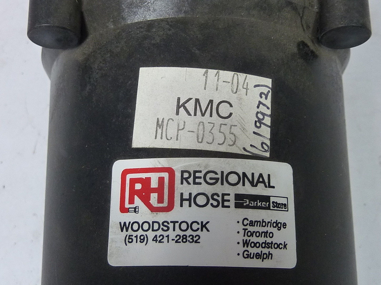 KMC MCP-0355 Actuator  Bare 3" Stroke USED
