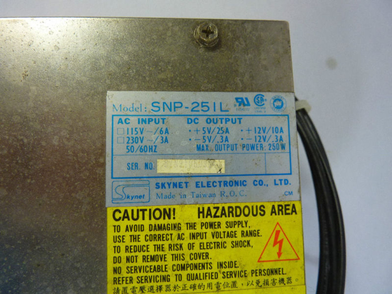 Skynet SNP-25IL Power Supply 250W USED