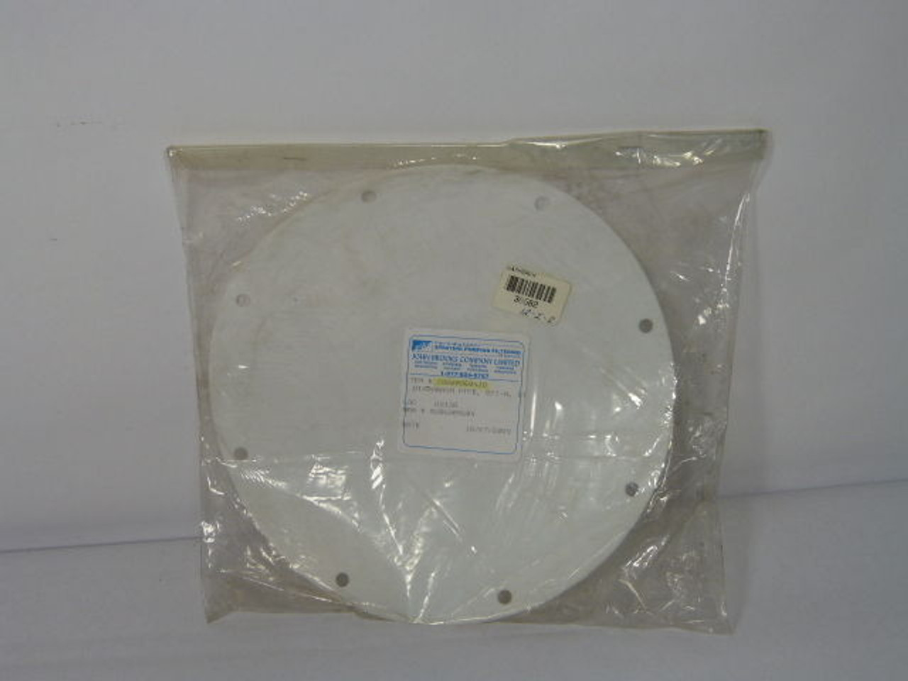 John Brooks / Warren Rupp 286009604 ST1-A PTFE Diaphragm ! NEW !