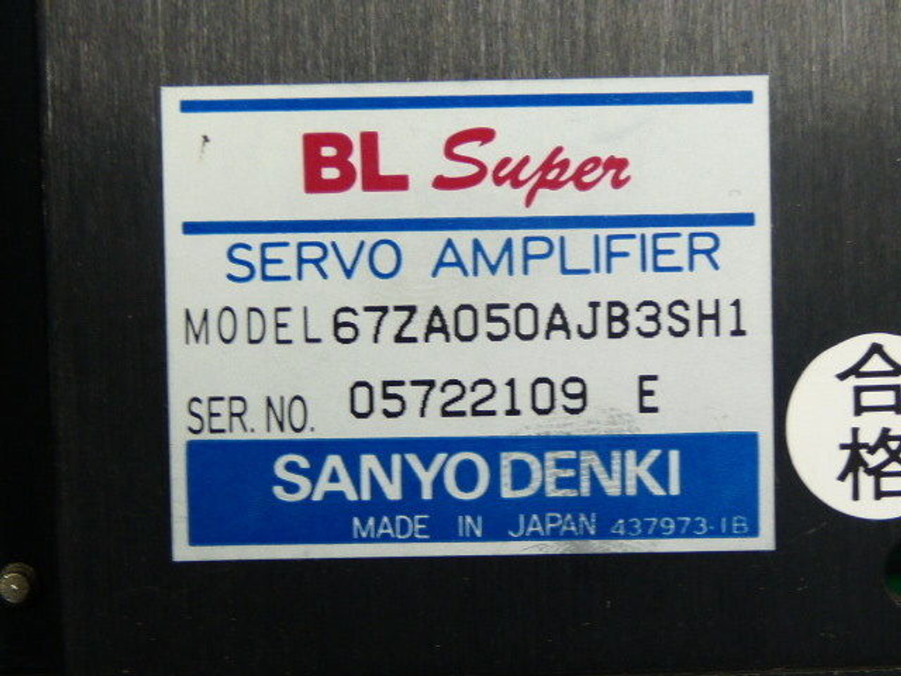 Sanyo Denki 67ZA050AJB3SH1 BL Super Servo Amplifier USED