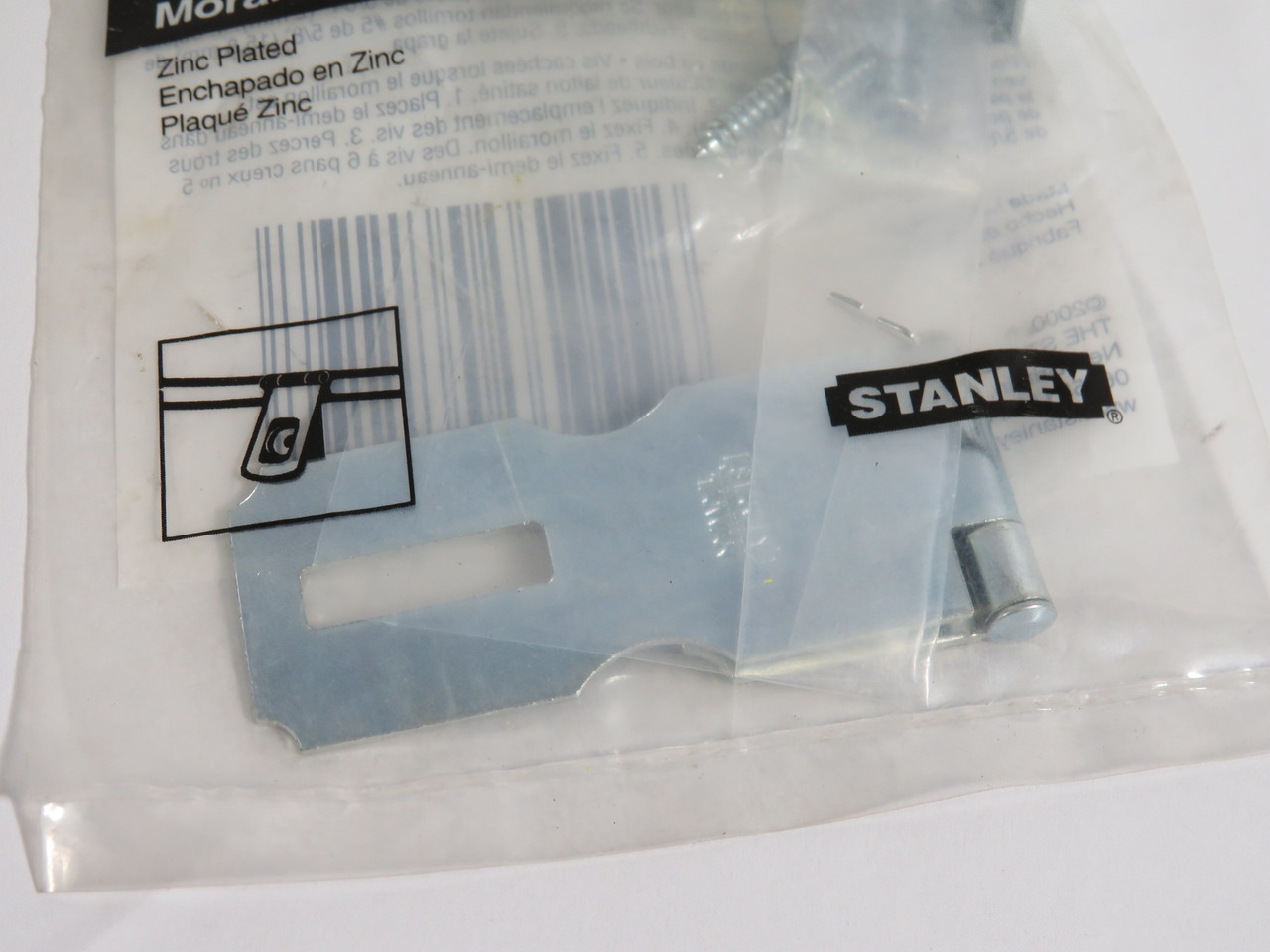 Stanley 03-0351 (SP346) Zinc Plated 2 5/8" 67mm Hasp  NWB