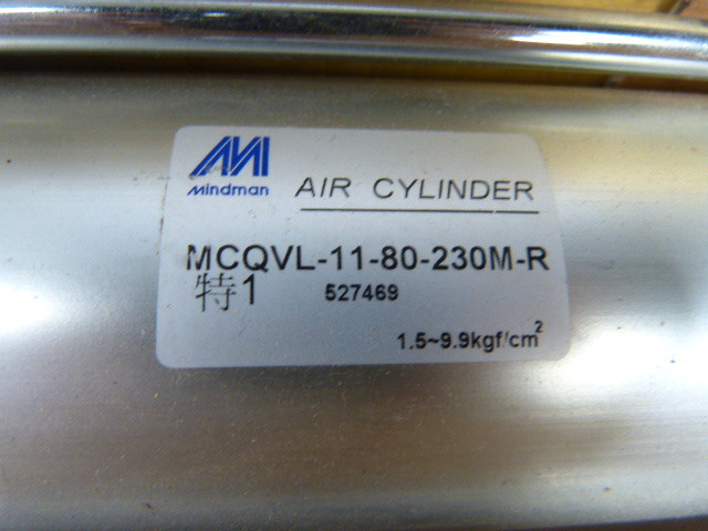 Mindman Pneumatic End Lock Cylinder 80mm Bore 230mm Stroke Box Of 2 ! NEW !