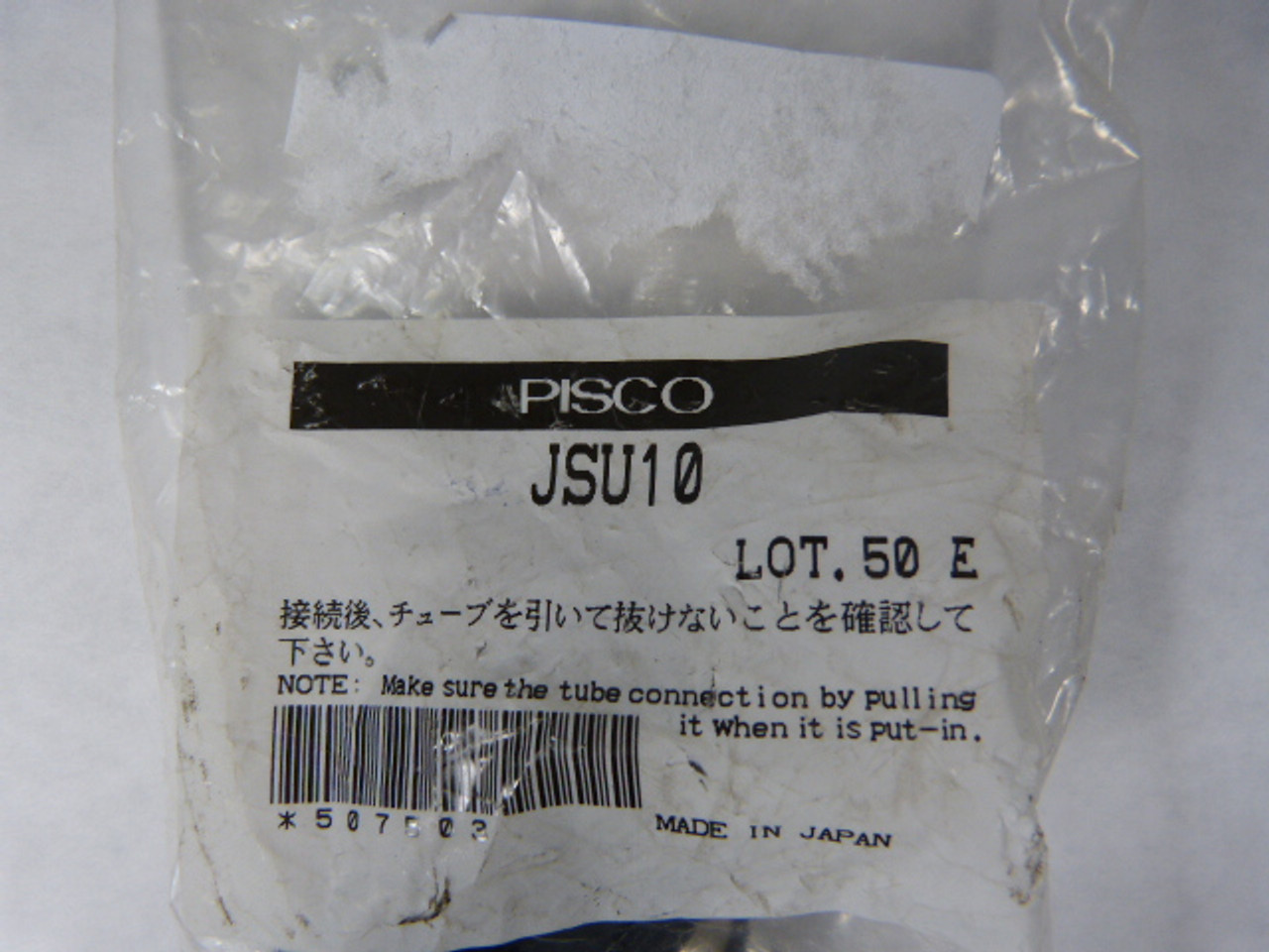 Pisco JSU-10 Pneumatic Flow Control ! NWB !