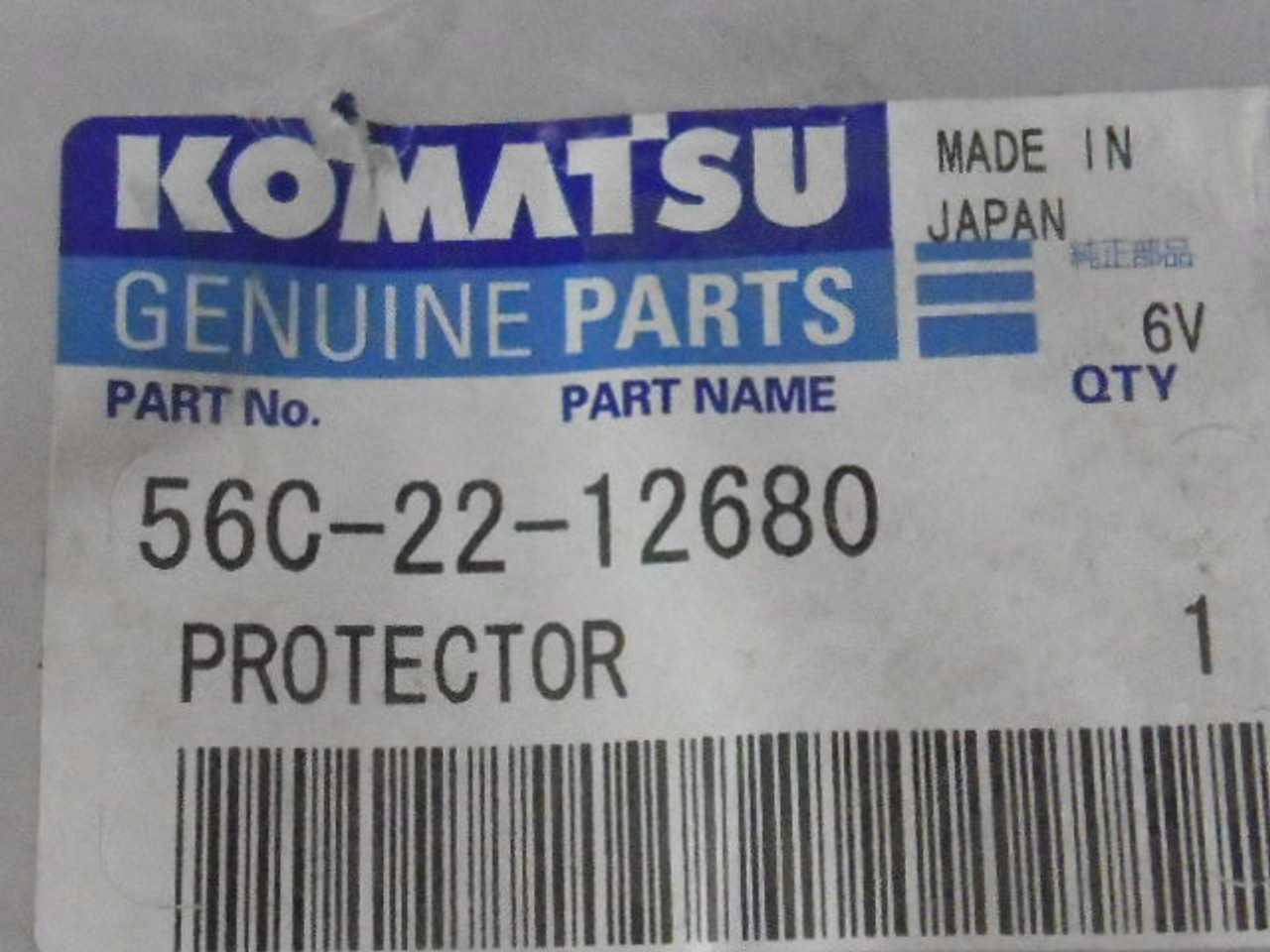 Komatsu Genuine Parts 56C-22-12680 Protector ! NOP !