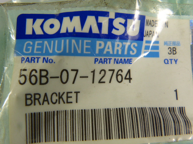 Komatsu 56B-07-12764 Bracket NWB