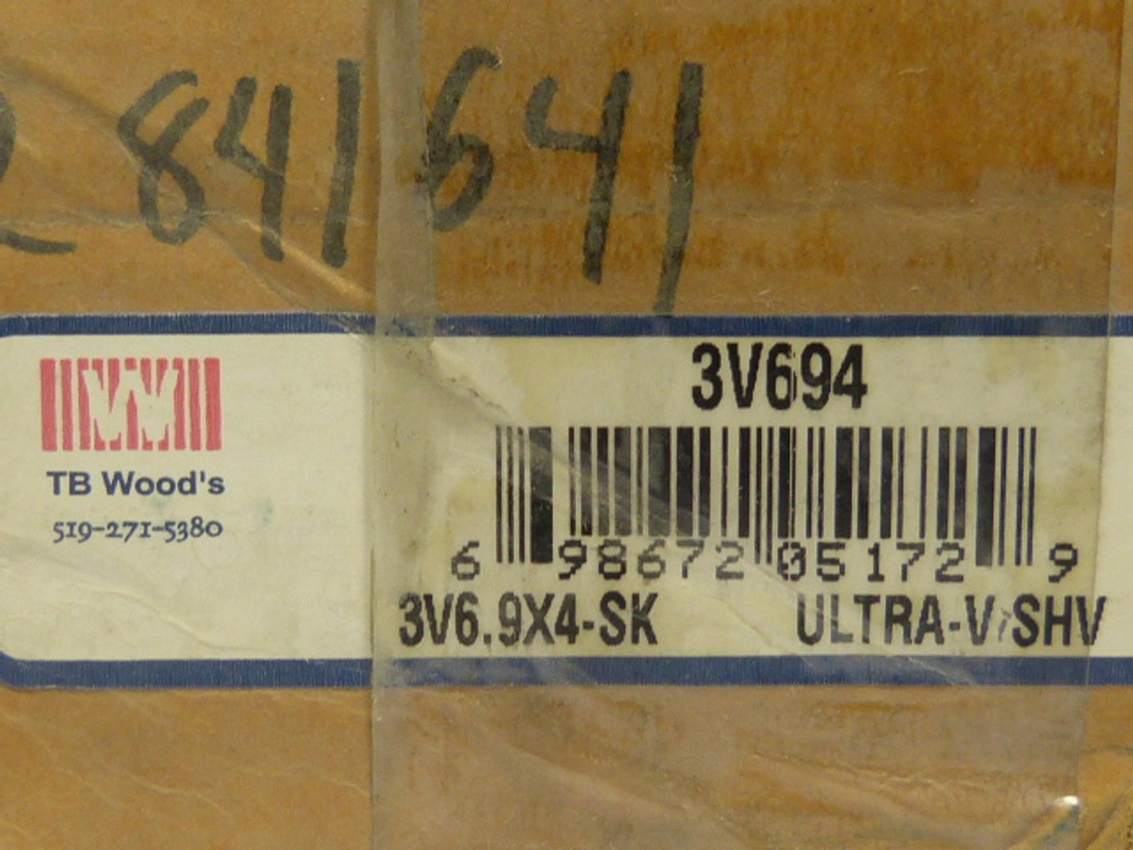 TB Woods 3V694 V Belt Pulley 4 Grooves 6.9" OD 0.5-2.625" Bore 2" W NEW