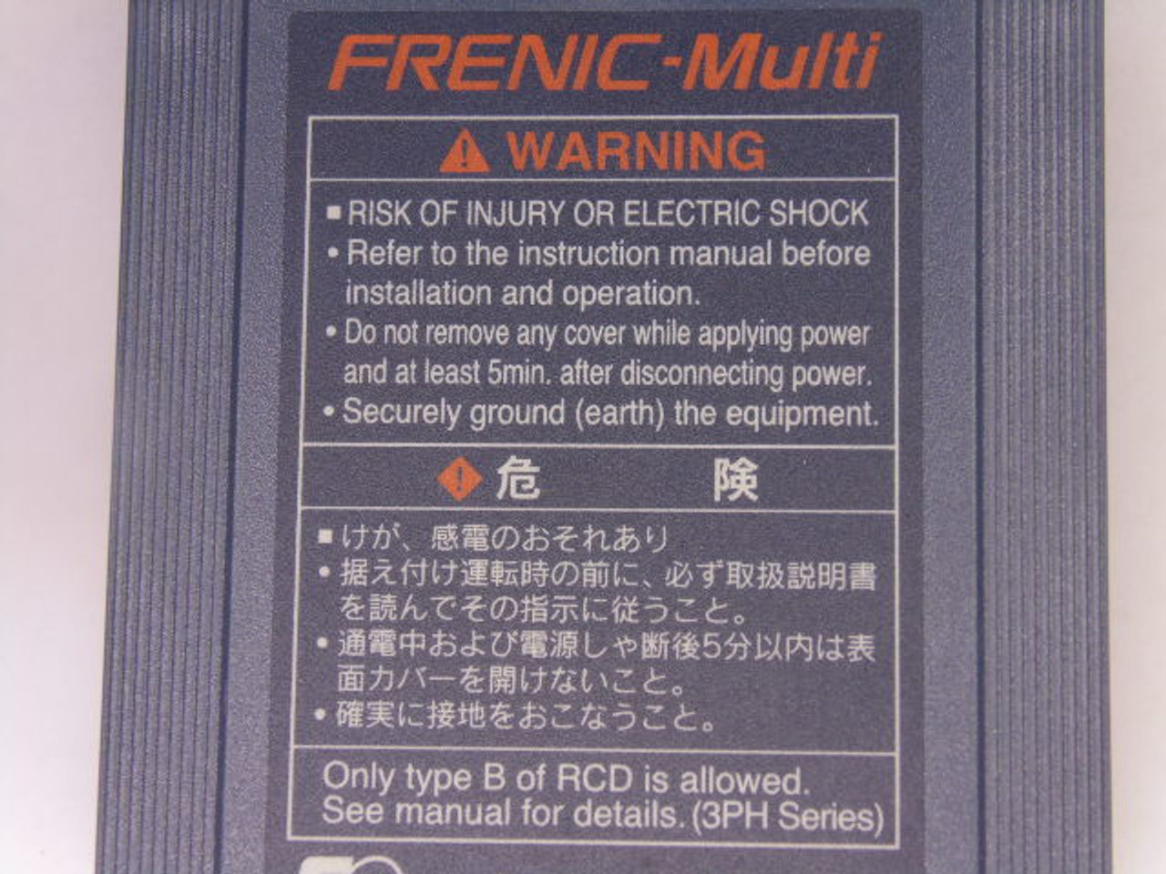 Fuji Electric OPC-E1-DEV DeviceNet Interface Option 125-500kbps AC Drive USED