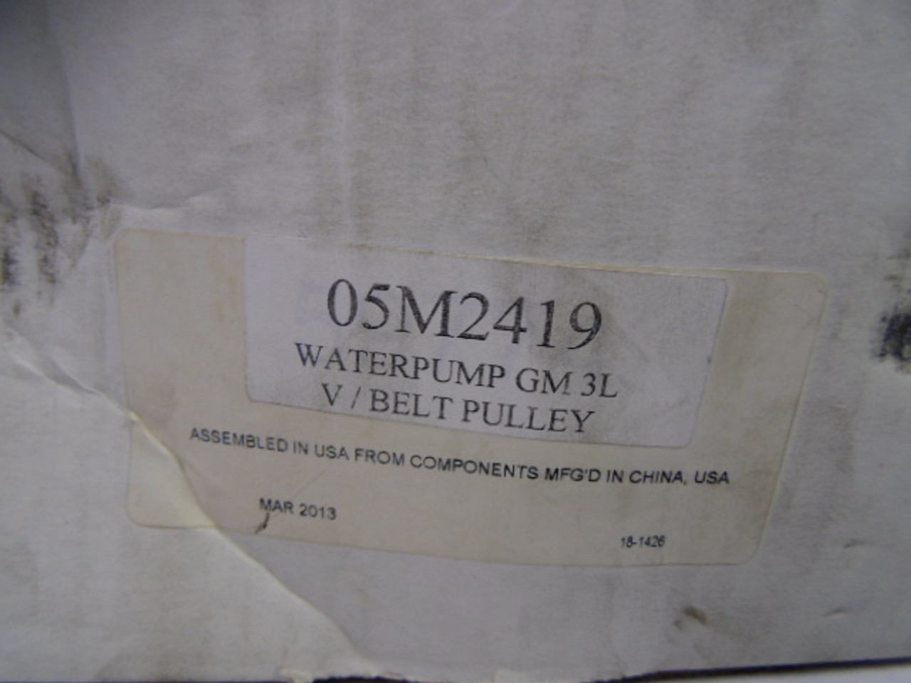 Generic 05M2419 V-Belt Water Pump Pulley ! NEW !