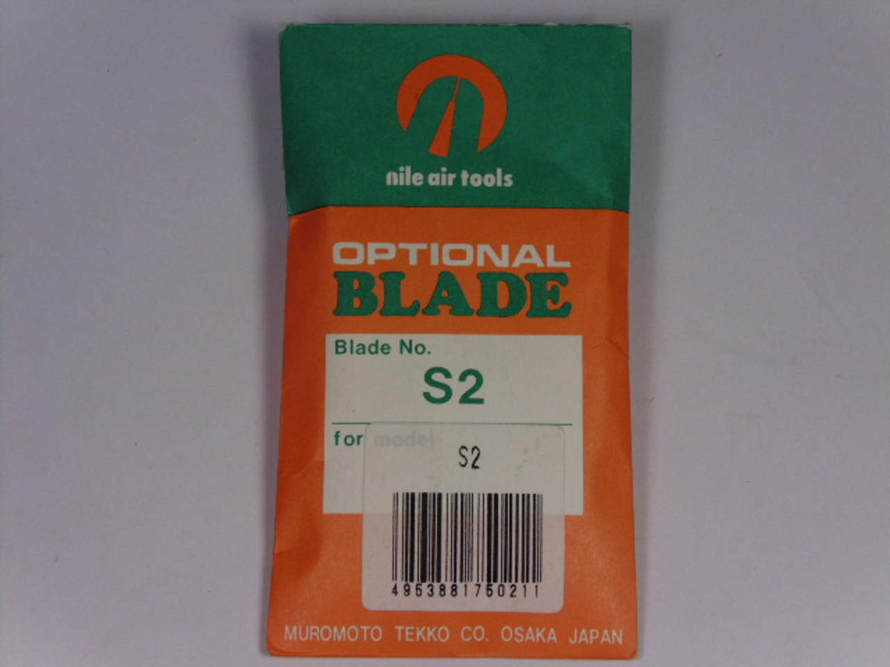 Muromoto S2 Replacement Blades For Pneumatic Cutter Sold Individually ! NWB !