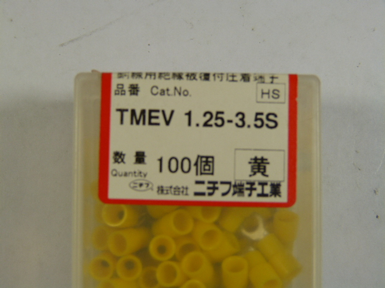 Nichifu TMEV-1.25-3.5S Ring Terminal 100-Pack Yellow ! NEW !