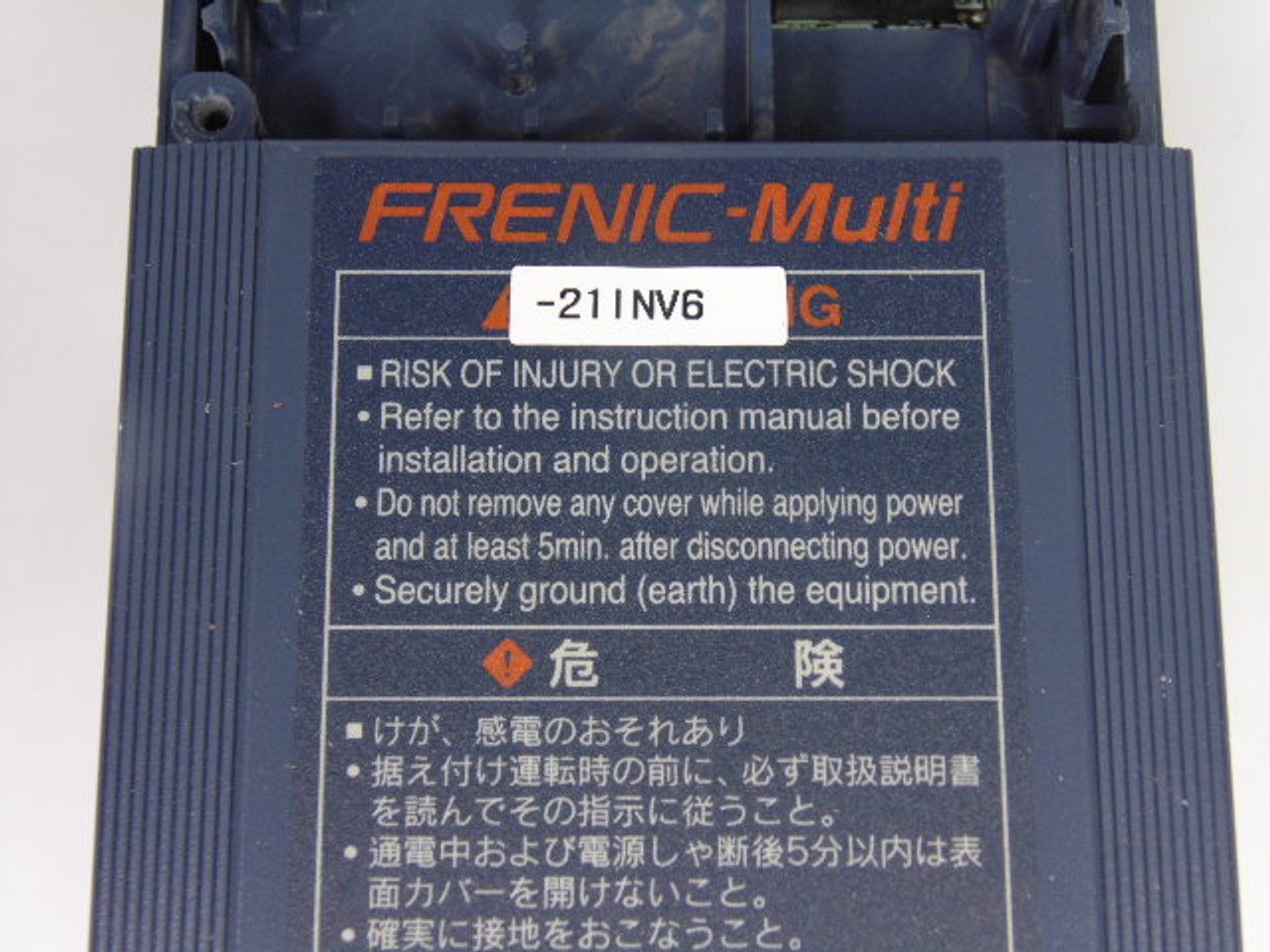 Fuji Electric FRN0.2E1S-2J Frenic Multi Drive 3Ph 200-240V 50/60Hz 1.8A USED