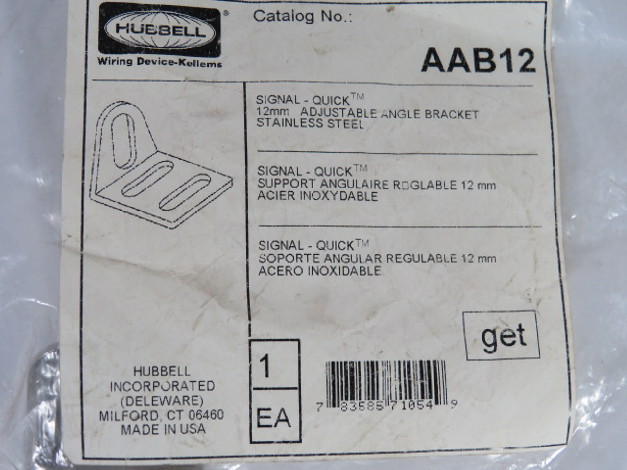 Hubbell AAB12 Signal-Quick 12mm Adjustable Angle Bracket ! NWB !