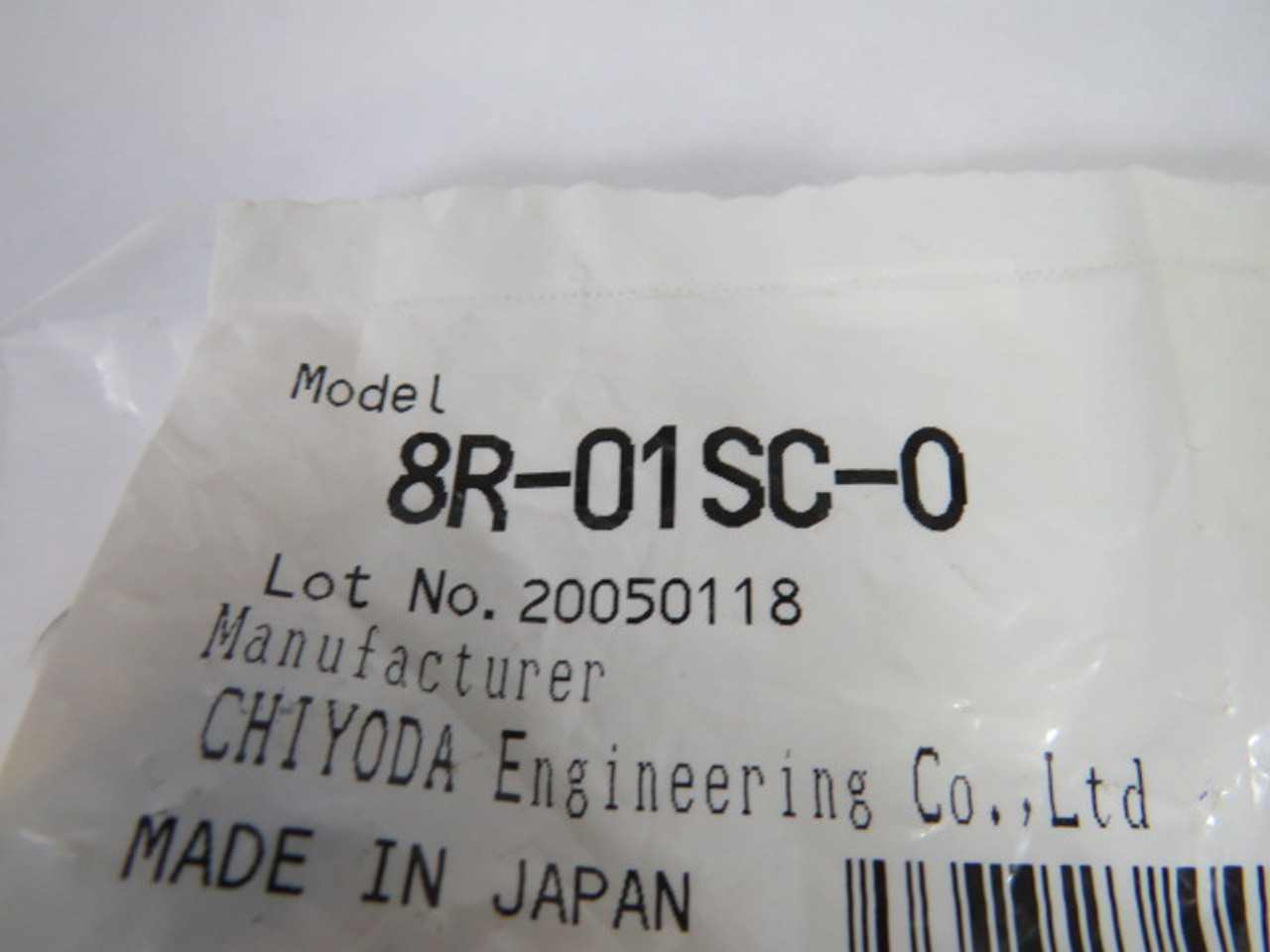 Chiyoda Engineering 8R-01SC-0 Flow Control Valve ! NWB !