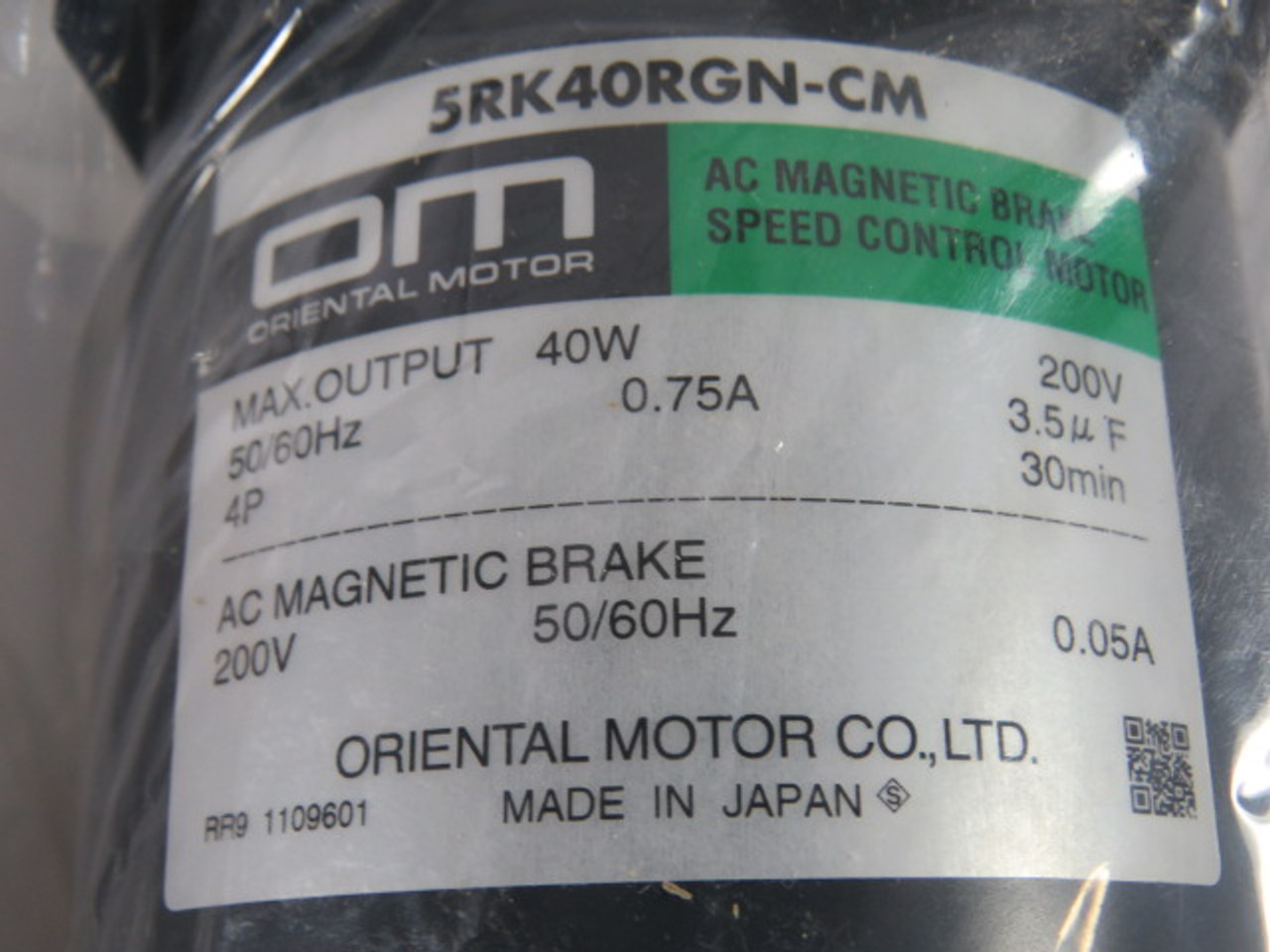 Oriental Motor Magnetic Speed Brake Control Motor 40W 200V 1Ph 4P 0.75A ! NEW !