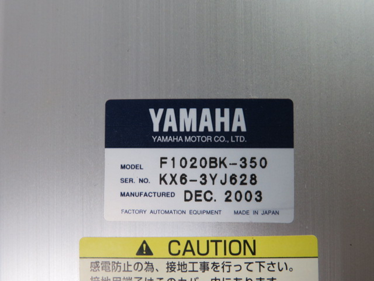 Yamaha F1020BK-350 Single Axis Robot FlipX Series 20mm Bore 350mm Stroke USED