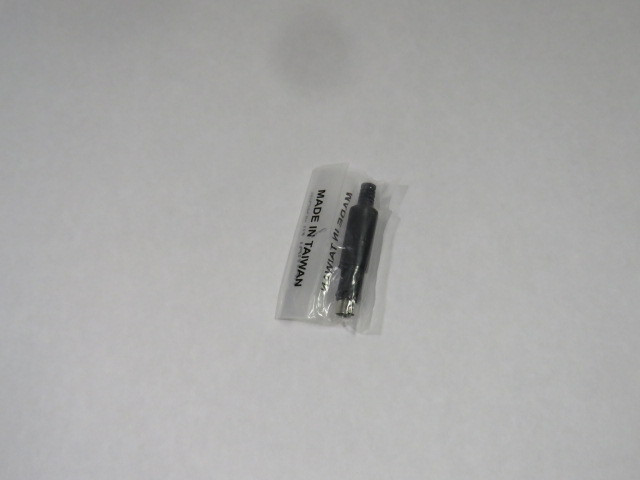 CUI Inc. MD-80 8 Pin Male Connector Lot of 17 ! NWB !